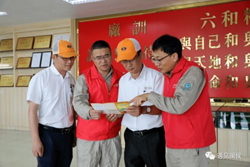 東南汽車城丨臺(tái)企有了“電保姆”，靠譜網(wǎng)絡(luò)技術(shù)服務(wù)