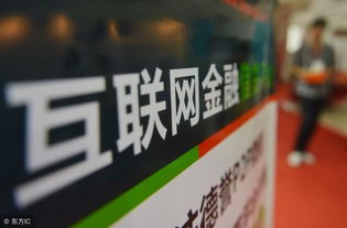 史玉柱警示 互聯(lián)網(wǎng)信息服務(wù)行業(yè)，你看到危機了嗎？