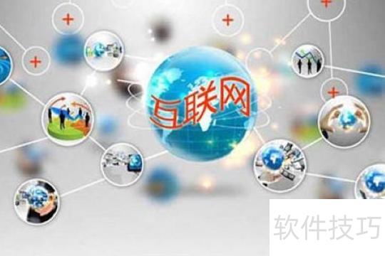 互聯網商業應用新趨勢 智能化、生態化與責任化的信息服務新浪潮